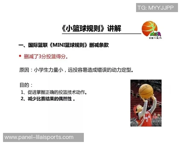 篮球与足球的规则特点与文化差异探讨 篮球与足球的规则特点与文化差异探讨