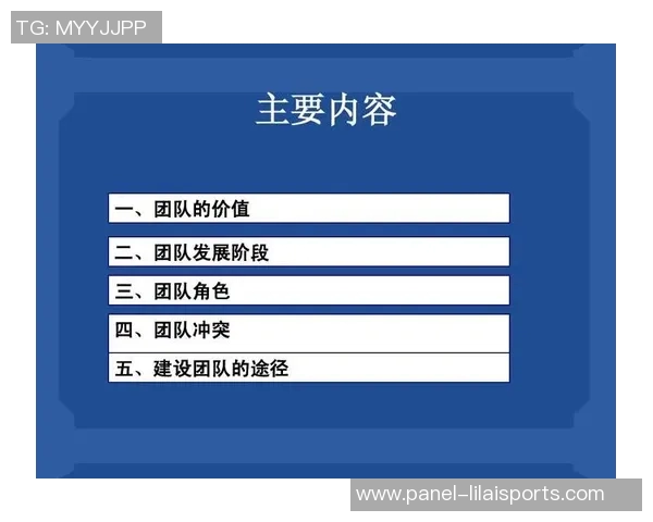 足球运动带来的身体健康心理发展与团队合作的多重好处解析 足球运动带来的身体健康心理发展与团队合作的多重好处解析